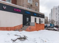 Компьютерный клуб Venom CyberZone на Лермонтовском проспекте Фото 1 на сайте Vyhino-julebino.ru