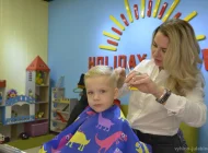 Детская парикмахерская HOLIDAYkids Фото 8 на сайте Vyhino-julebino.ru