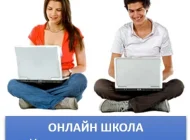 Интернет-магазин учебной литературы Bukbuk.ru Фото 1 на сайте Vyhino-julebino.ru