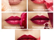 Экспресс-центр выдачи заказов Avon Фото 7 на сайте Vyhino-julebino.ru