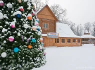 Усадьба Деда Мороза Фото 5 на сайте Vyhino-julebino.ru