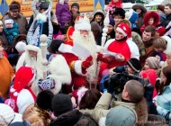 Усадьба Деда Мороза Фото 3 на сайте Vyhino-julebino.ru