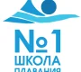 Школа плавания №1  на сайте Vyhino-julebino.ru