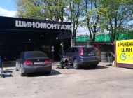 Шимонтажная мастерская Ringstop на улице Хлобыстова Фото 6 на сайте Vyhino-julebino.ru