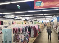 Магазин детских товаров Детский Мир на Жулебинском бульваре  на сайте Vyhino-julebino.ru