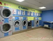 Прачечная самообслуживания Аква Фото 2 на сайте Vyhino-julebino.ru