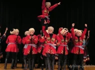 Школа кавказских танцев Кавказ Лэнд Фото 3 на сайте Vyhino-julebino.ru