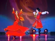 Школа кавказских танцев Кавказ Лэнд Фото 2 на сайте Vyhino-julebino.ru