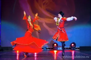 Школа кавказских танцев Кавказ лэнд Фото 2 на сайте Vyhino-julebino.ru