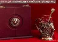 Магазин подарков и сувениров Галерея подарков  на сайте Vyhino-julebino.ru
