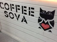 Кафе Сова Фото 1 на сайте Vyhino-julebino.ru