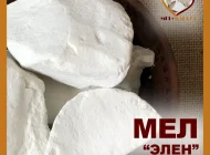 Интернет-магазин пищевого мела и глины Mel-market Фото 2 на сайте Vyhino-julebino.ru