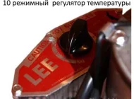 Интернет-магазин товаров для охоты Lee-load-all.ru Фото 6 на сайте Vyhino-julebino.ru