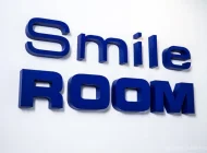 Студия косметического отбеливания зубов Smile room Фото 3 на сайте Vyhino-julebino.ru