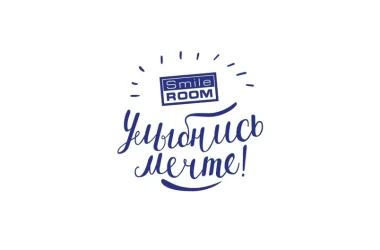 Студия косметического отбеливания зубов Smile Room Фото 2 на сайте Vyhino-julebino.ru