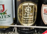 Кафе Азбука вкуса на Жулебинском бульваре Фото 5 на сайте Vyhino-julebino.ru