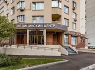 Стоматологическая клиника New White Smile на Жулебинском бульваре Фото 3 на сайте Vyhino-julebino.ru