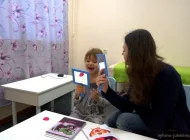 Детский центр Говорить легко Фото 1 на сайте Vyhino-julebino.ru