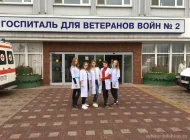 Школа №1905 с дошкольными отделениями на улице Авиаконструктора Миля Фото 3 на сайте Vyhino-julebino.ru