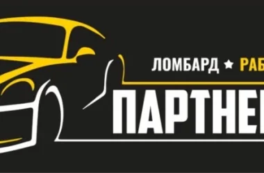 Автоломбард Партнер авто  на сайте Vyhino-julebino.ru