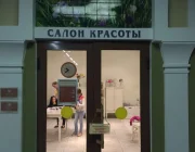 Школа №1420 с дошкольным отделением на Сормовской улице Фото 2 на сайте Vyhino-julebino.ru
