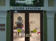 Дошкольное отделение Школа №1420 на Сормовской улице Фото 2 на сайте Vyhino-julebino.ru