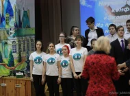 Школа №1420 с дошкольным отделением Фото 6 на сайте Vyhino-julebino.ru