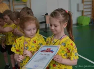 Школа №1905 с дошкольными отделениями Фото 4 на сайте Vyhino-julebino.ru