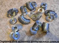 Ремонтная мастерская Почин Починыч Фото 3 на сайте Vyhino-julebino.ru