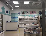 Магазин детской обуви Kapika Фото 2 на сайте Vyhino-julebino.ru