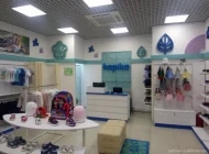 Магазин детской обуви Kapika Фото 1 на сайте Vyhino-julebino.ru