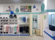 Магазин детской обуви Kapika Фото 8 на сайте Vyhino-julebino.ru