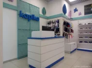 Магазин детской обуви Kapika Фото 5 на сайте Vyhino-julebino.ru