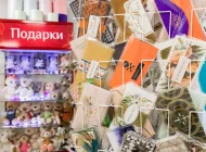 Магазин цветов Мосцветок на улице Генерала Кузнецова Фото 16 на сайте Vyhino-julebino.ru