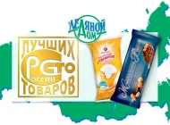 Киоск по продаже мороженого Айсберри Фото 3 на сайте Vyhino-julebino.ru