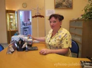 Стоматология ЭкспоМедикал Фото 6 на сайте Vyhino-julebino.ru