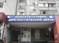 Консультативно-диагностический центр на Жулебинском бульваре Фото 1 на сайте Vyhino-julebino.ru