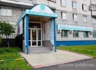 Медицинская комиссия Скоромед Фото 7 на сайте Vyhino-julebino.ru