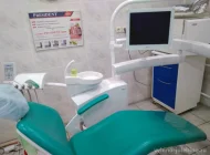Стоматологическая клиника Гамма Фото 2 на сайте Vyhino-julebino.ru