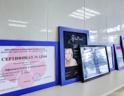 Клиника МедикалКлаб на улице Генерала Кузнецова Фото 2 на сайте Vyhino-julebino.ru