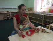 Монтессори-центр Страна детства Фото 2 на сайте Vyhino-julebino.ru