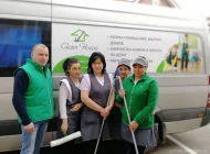 Клининговая компания Clean House Фото 1 на сайте Vyhino-julebino.ru