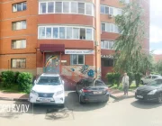 Клуб беременных Скоро Буду на Ферганской улице Фото 2 на сайте Vyhino-julebino.ru