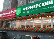 Цветочный супермаркет Цветочный Ряд на Лермонтовском проспекте Фото 3 на сайте Vyhino-julebino.ru