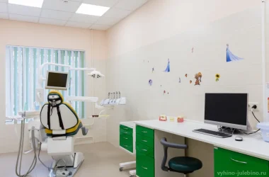 Стоматологическая  клиника Преамбула на Привольной улице Фото 2 на сайте Vyhino-julebino.ru