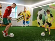 Студия индивидуального тренинга Clubus Фото 4 на сайте Vyhino-julebino.ru