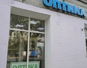 Оптика на Ташкентской улице  на сайте Vyhino-julebino.ru