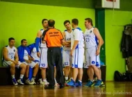 Баскетбольная академия Ibasket Фото 6 на сайте Vyhino-julebino.ru