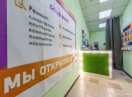 Сервисный центр Good Mobi на Рязанском проспекте Фото 6 на сайте Vyhino-julebino.ru