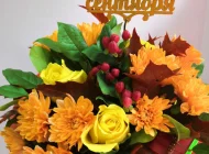 Салон цветов Цветы и подарки Фото 5 на сайте Vyhino-julebino.ru